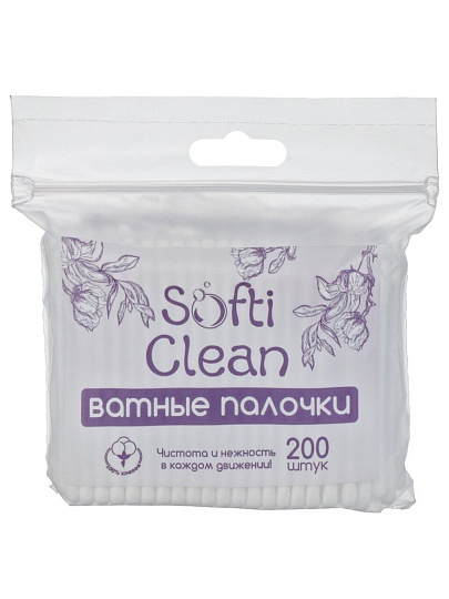 Ватные палочки 200 шт, п/э, Softi Clean