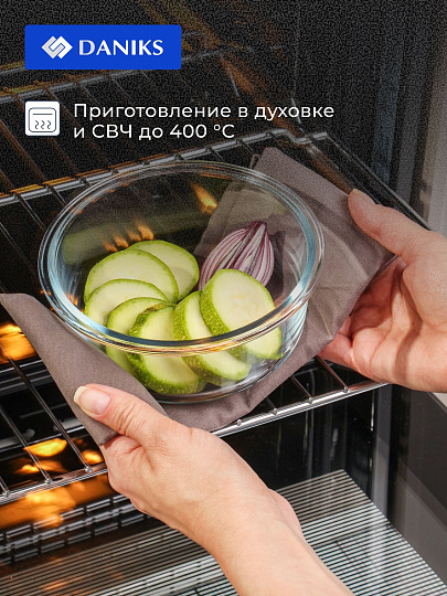 Контейнер пищевой жаропрочное стекло, 0.6 л, 14х14х13 см, круглый, с крышкой, Daniks, HSFR-600F