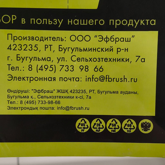 Картина холст, 50х40 см, Девушка с птицей, kt45-14955