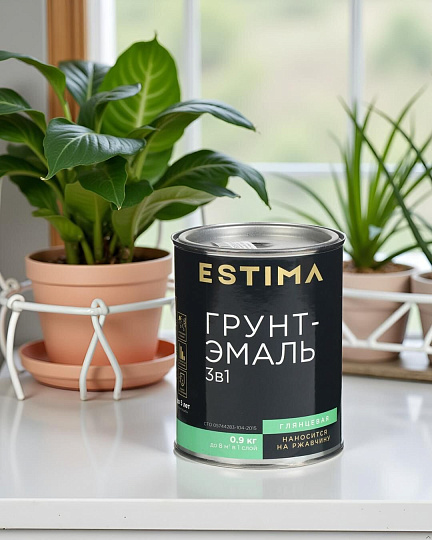 Грунт-эмаль Estima, по ржавчине, алкидная, белая, 0.9 кг