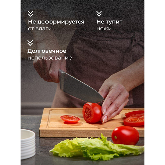 Доска разделочная береза, 38х22х1.8, 34х20х1.8, 30х18х1.8 см, 3 шт, с ручкой, с кровостоком, Alber, 80053