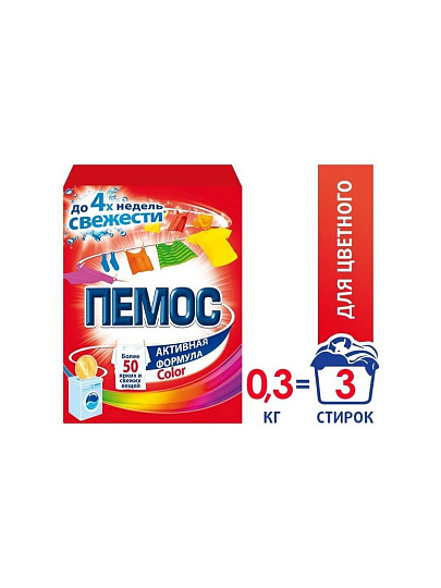 Стиральный порошок Пемос, 0.35 кг, автомат, для цветного белья, Color