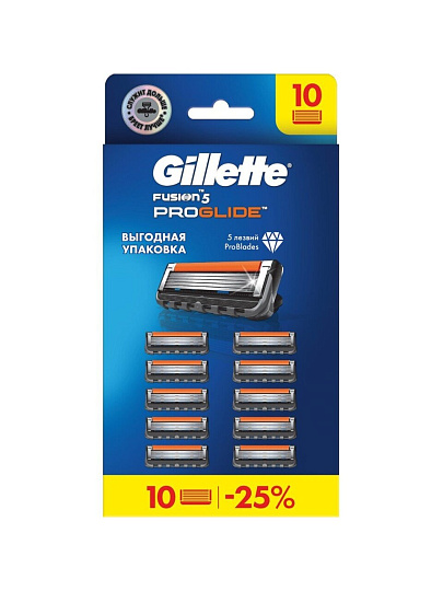 Сменные кассеты для бритв Gillette, Fusion, ProGlide, для мужчин, 10 шт, 0050016380