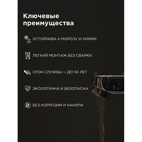 ПНД труба d20х2 мм, питьевая с синей полосой, 100 м, Cyklon, ПЭ100