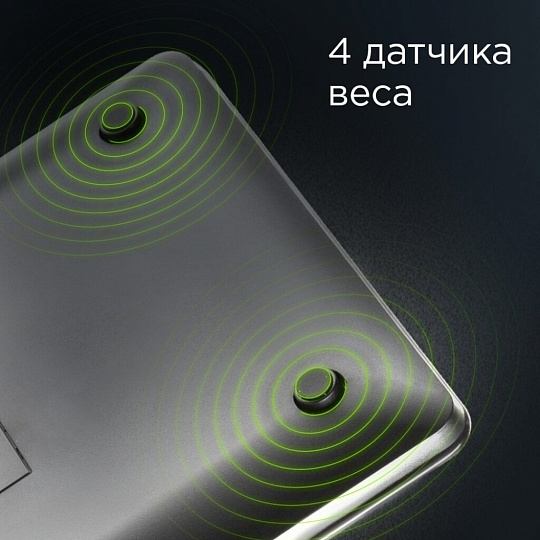 Весы кухонные электронные, стекло, нержавеющая сталь, Redmond, RS-M765, платформа, точность 1 г, до 10 кг, черные