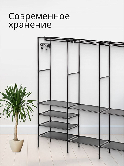 Вешалка напольная 160х36х170 см, металл, Макси, VPW38, черная