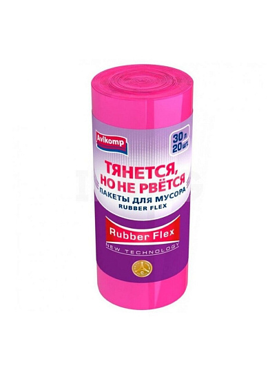 Пакеты для мусора 30 л, 20 шт, Prestige, Rubber Flex, 40370, малиновые