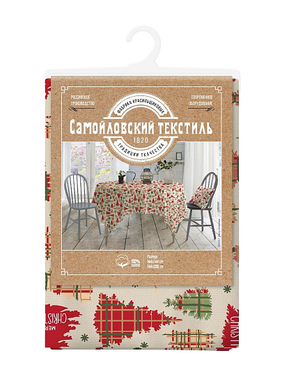 Скатерть 144х200 см, 100% хлопок, 170 г/м2, Merry christmas