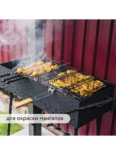 Эмаль аэрозольная, Elcon, Max Therm, для мангалов, быстросохнущая, глянцевая, черная, 520 мл, 1000°С