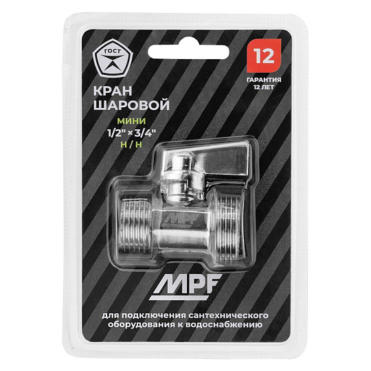 Кран для воды (мини), 1/2"х3/4", ш-ш, латунь, ручка-флажок, MasterProf