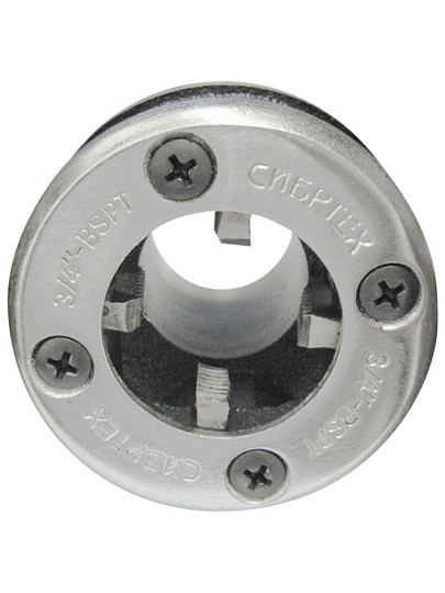 Клупп трубный 1/2 '', Сибртех, 77365