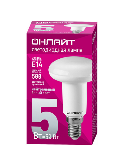 Лампа светодиодная E14, 5 Вт, 50 Вт, рефлектор, 4000 К, нейтральный белый свет, Онлайт, 71652