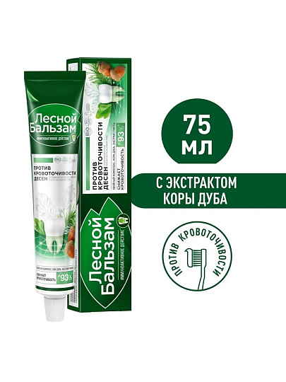 Зубная паста Лесной бальзам, Кора дуба, 75 мл, 75 г