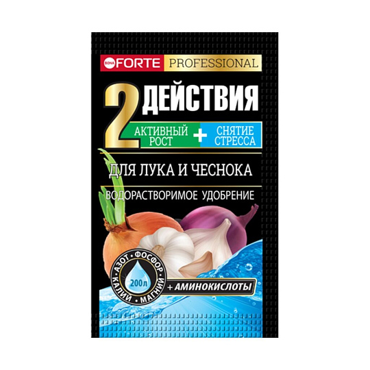 Удобрение для лука и чеснока, водораств.с аминокисл-ми, пакет, комплексное, порошок, 100 г, Bona Forte