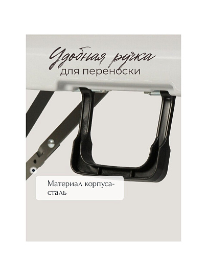 Стол садовый сталь, Марьяна NEO, 152х152х74 см, круглый, пластиковая столешница, белый, HQZY152