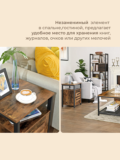 Тумба 40х40х60 см, ДСП, прикроватная, орех, Лофт, LET62BX