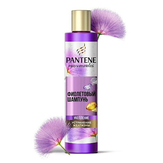 Шампунь Pantene Pro-V, Miracles, устранение желтизны и укрепление, 225 мл