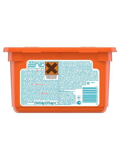 Капсулы для стирки Tide, Все в 1 Pods Color, для цветного белья, 12 шт, капсула 22.8 г