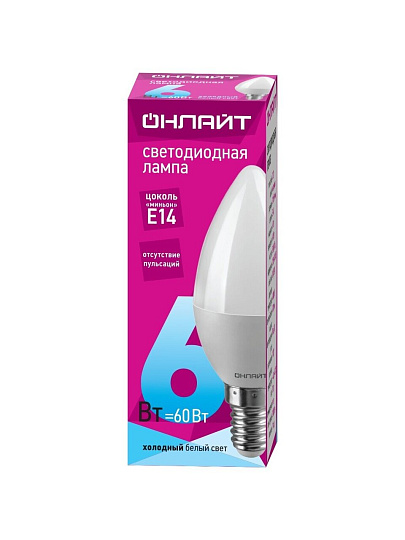 Лампа светодиодная E14, 6 Вт, 60 Вт, свеча, 4000 К, нейтральный белый свет, Онлайт, 71629