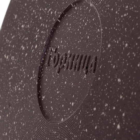 Ковш алюминий, антипригарное покрытие, 2 л, крышка стекло, бакелитовая ручка, Горница, Шоколад, кш2011аш