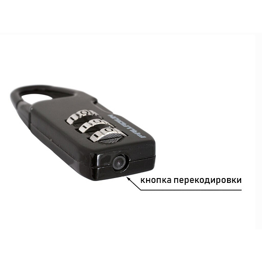 Замок навесной Palladium, 204V-20, 109 935, кодовый, всепогодный