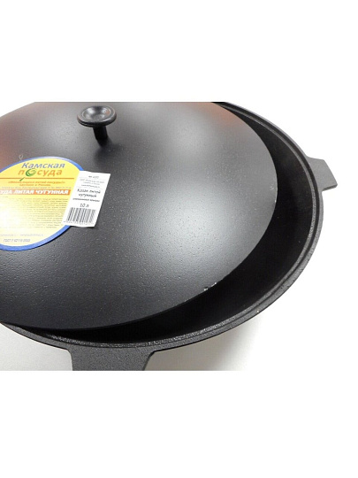 Казан чугун, 10 л, с крышкой, Камская посуда, к101