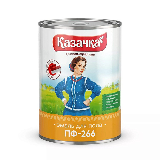 Эмаль Казачка, ПФ-266, алкидная, глянцевая, желто-коричневая, 0.9 кг