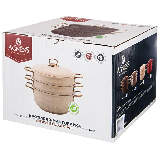 Кастрюля-мантоварка agness paradise 28x12/28х7,3/28х7,3 см. трехслойное покр granit 936-136