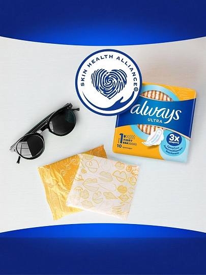 Прокладки женские Always, Ultra Light, 10 шт