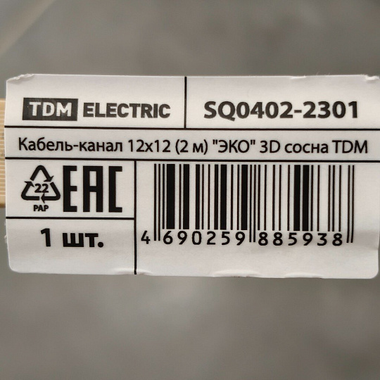 Кабель-канал пластик, 12х12 мм, 2 м, сосна, TDM Electric, 3D, ЭКО, SQ0402-2301