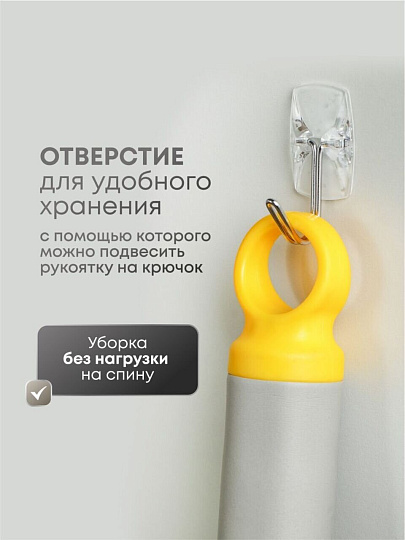 Швабра многофункциональная 130х27 см, синяя, A260062