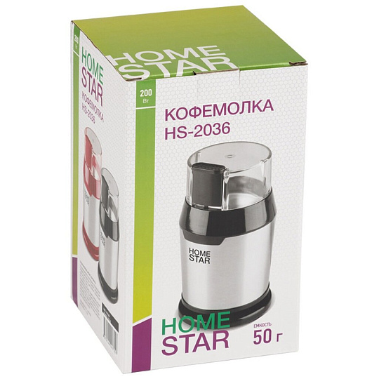 Кофемолка Homestar, HS-2036, 200 Вт, 50 г, 1 степень помола