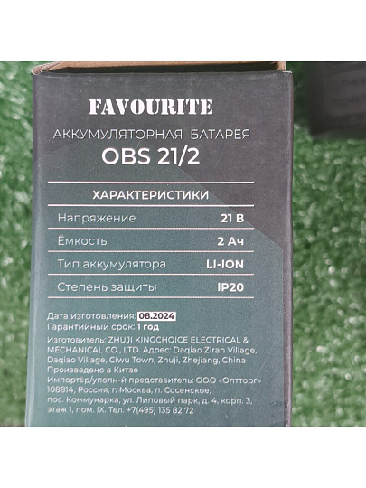 Решетка вентиляционная металл, 200х200 мм, эмалированная, ERA, 2020МЭ
