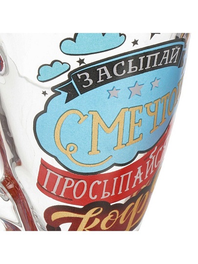 Кружка стекло, 250 мл, КофеБар, Декостек, 8006-Д