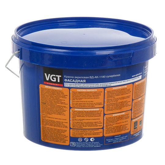 Краска воднодисперсионная, VGT, акриловая, фасадная, матовая, супербелая, 3 кг