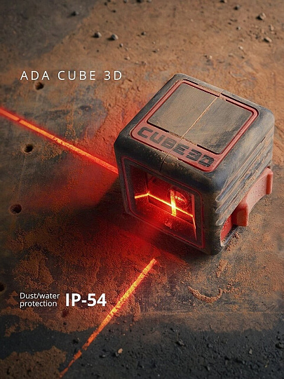 Уровень лазерный, 2/20 мм/м, самовыравнивание, ADA, Cube 3D Basic Edition, А00382