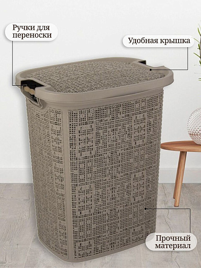 Корзина для белья, 30 л, 36х29х44.5 см, прямоугольная, плетеная, пластик, французcкий серый, с крышкой, Idea, Бязь, М 2622