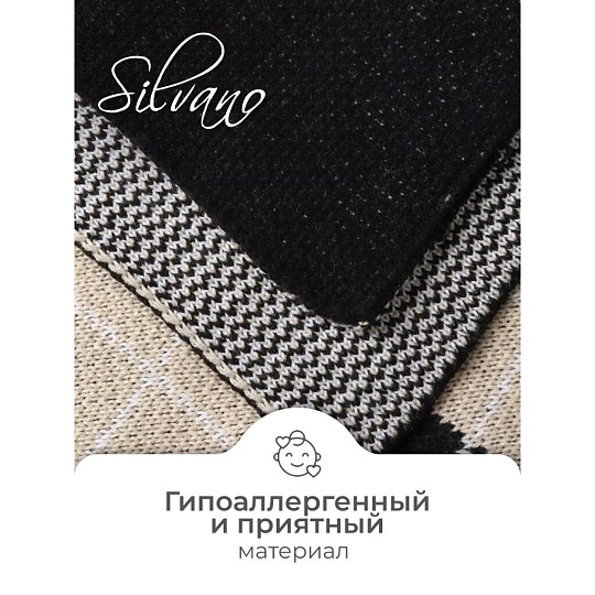 Плед 1.5-спальный, 110х130 см, 100% полиэстер, Клетка с мишками, черно-белый, A120019