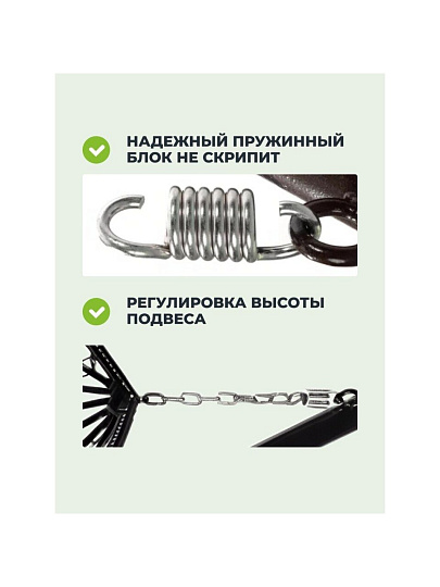 Подвесное кресло 1-мест, 98х72х186 см, 120 кг, Капля, коричневое, ротанг, подушка бежевая, 11020201