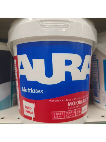 Краска водно-дисперсионная, Aura, Mattlatex, акриловая, универсальная, моющаяся, влагостойкая, матовая, 0.9 л