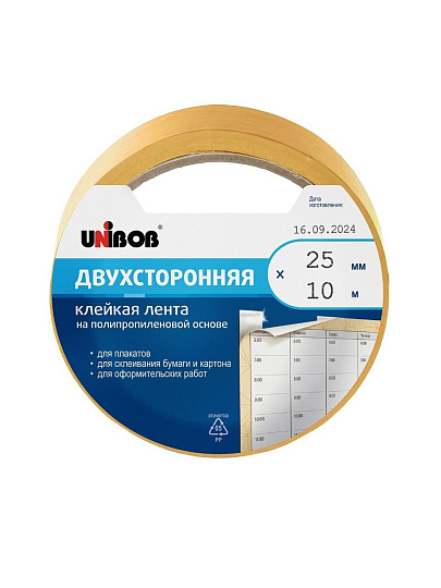 Клейкая лента 25 мм, двухсторонняя, основа полипропиленовая, Unibob, 38566