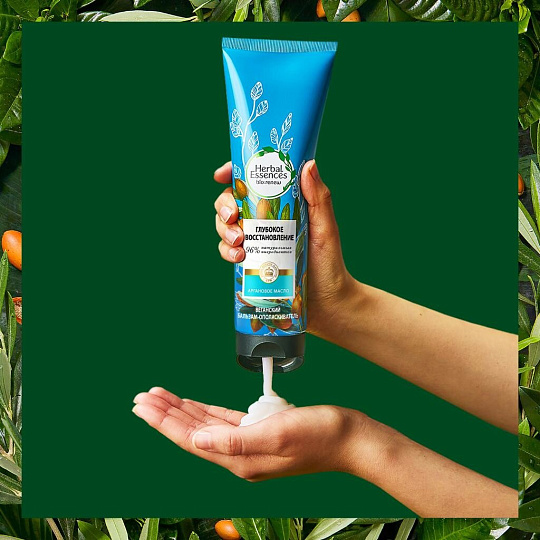 Бальзам-ополаскиватель для сухих и поврежденных волос, Herbal Essences, Марокканское аргановое масло, 275 мл