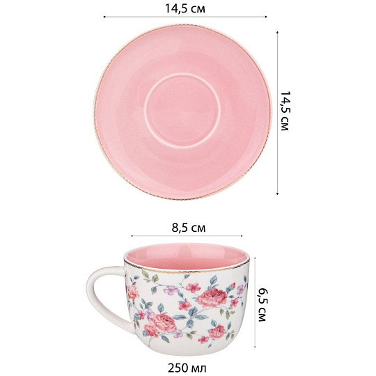 Набор чайный фарфор, 12 предметов, на 6 персон, 250 мл, Lefard, Blossom, 165-531
