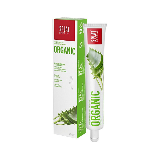 Зубная паста Splat, Professional Special Organic, 75 мл