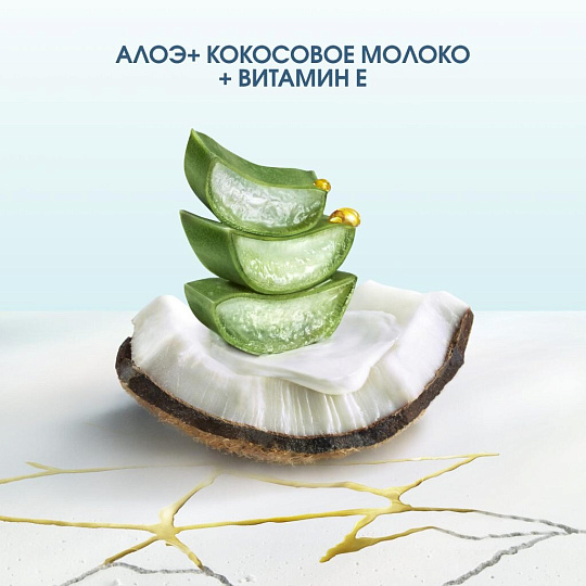 Шампунь Head & Shoulders, Derma X Pro, увлажнение и укрепление, 270 мл