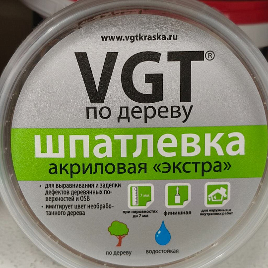 Шпатлевка VGT, Экстра, акриловая, по дереву, махагон, 0.3 кг
