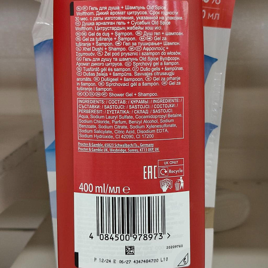 Гель для душа и шампунь Old Spice, Wolfthorn, для мужчин, 400 мл