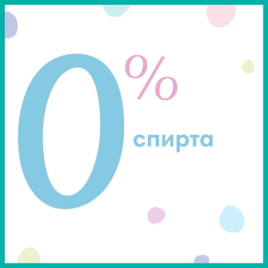 Салфетки влажные Pampers, Fresh Clean, 52 шт