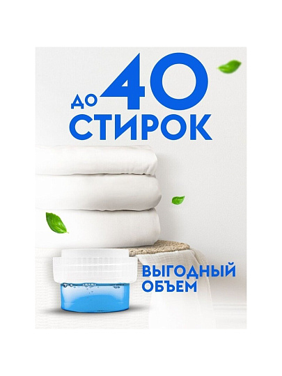 Гель для стирки Dutybox, 1 л, для черного белья, Эко