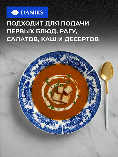 Тарелка суповая, керамика, 20 см, 0.5 л, круглая, Жар-Птица, Daniks